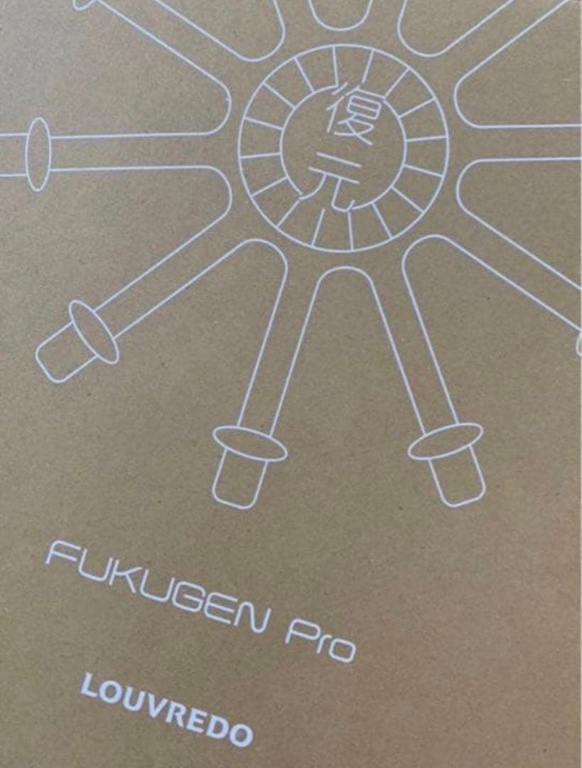 ❤️新品・未開封・送料無料❤️復元ドライヤーpro 真白