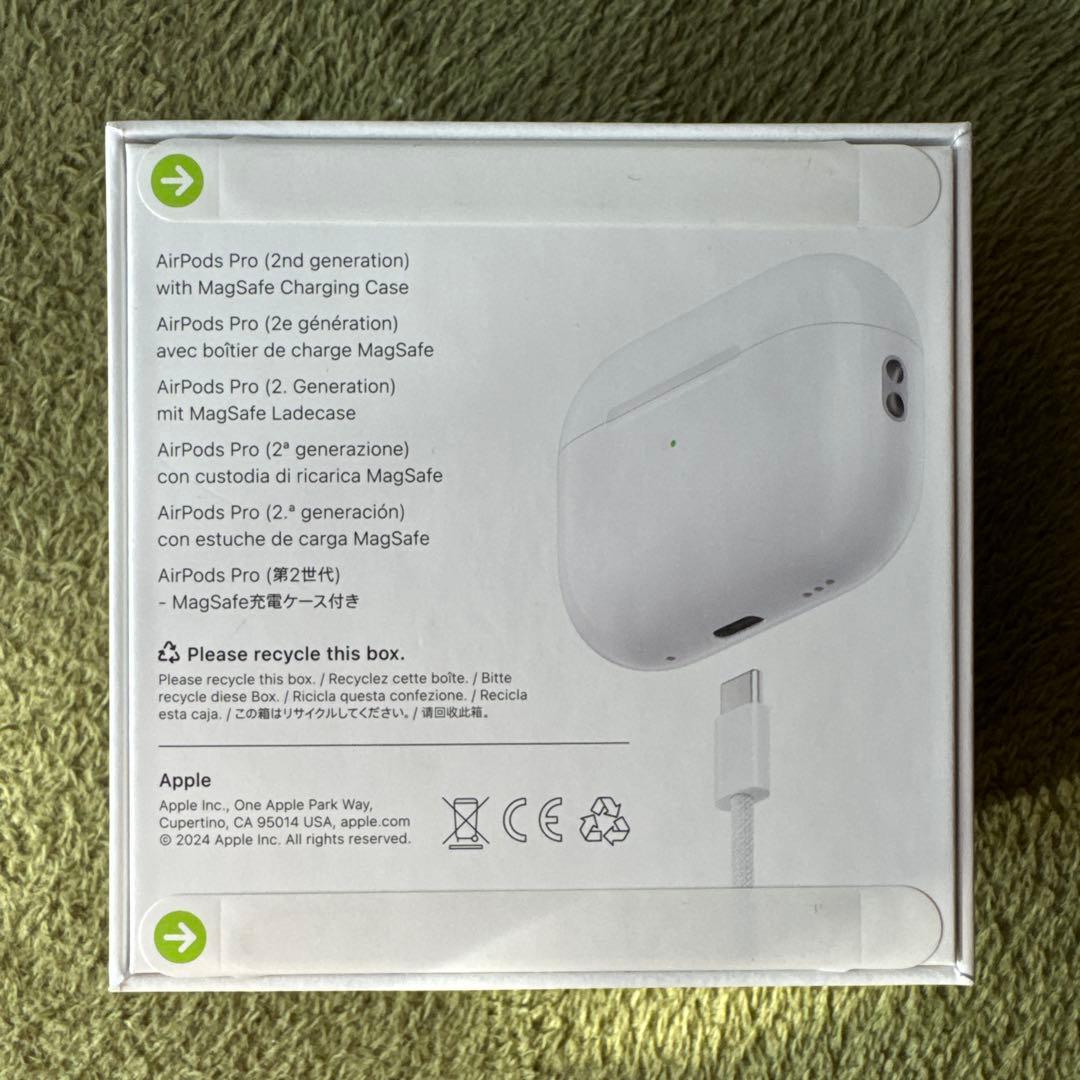 AirPods Pro 2 本体 MagSafe MTJV3J/A 新品未開封