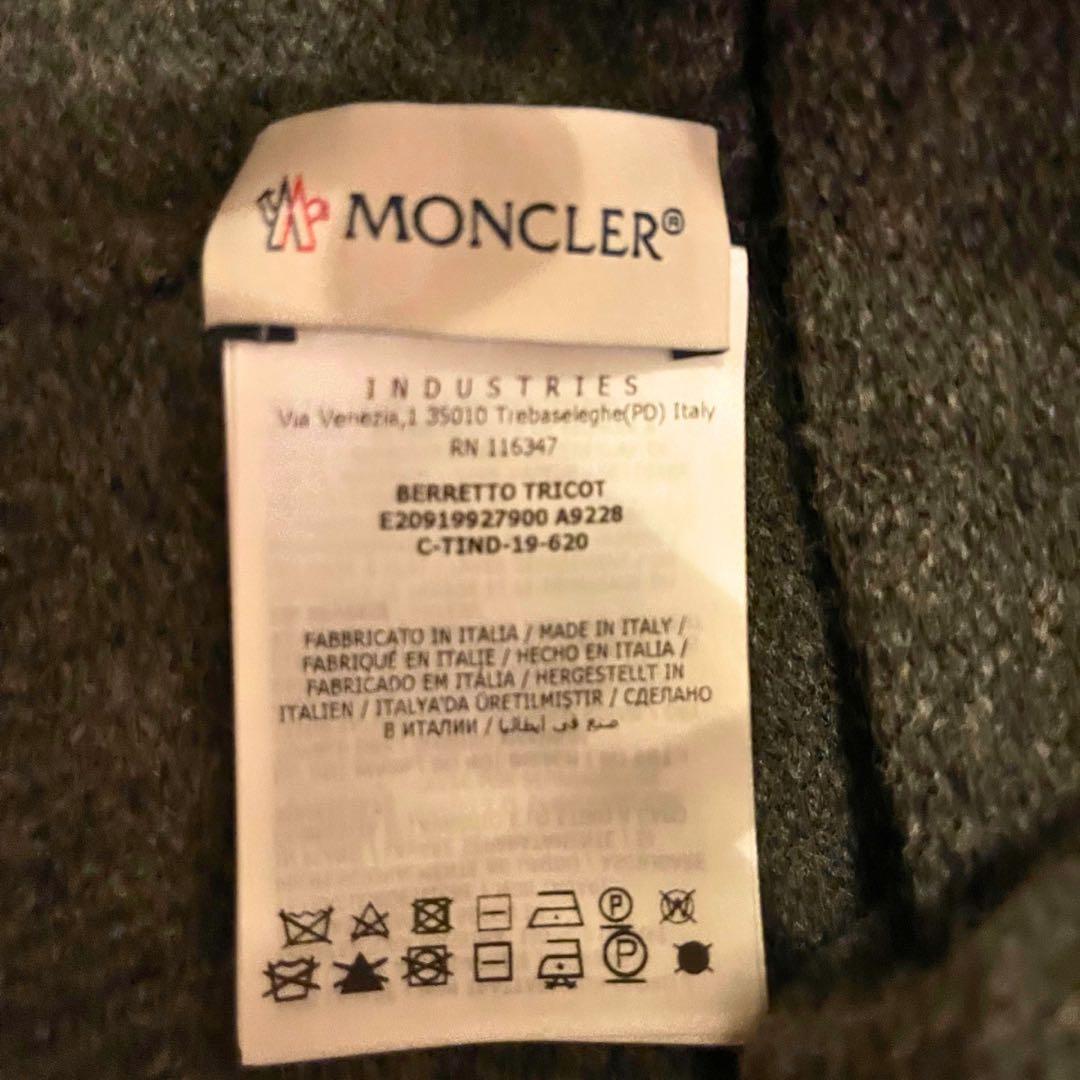 k*o様 【美品】【日本未入荷】モンクレール ニットキャップ グレー