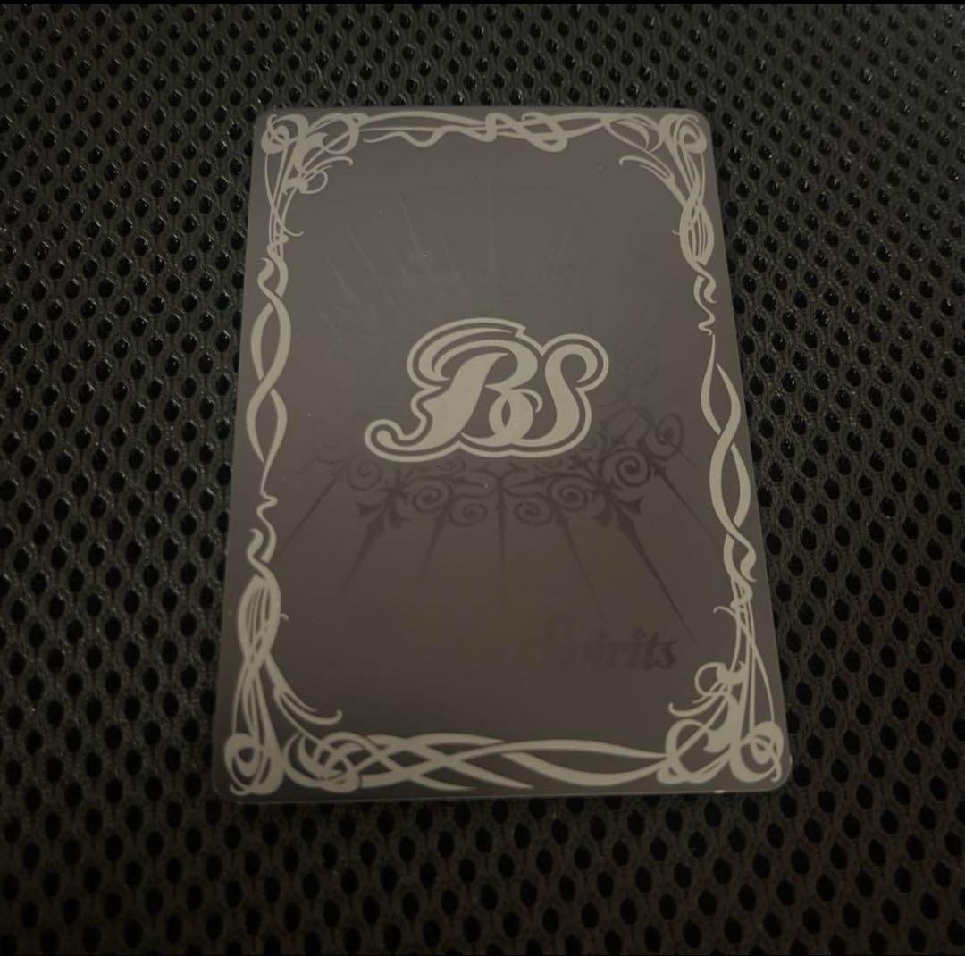 バトスピ 白晶防壁 リバイバル フレミア版 シークレット