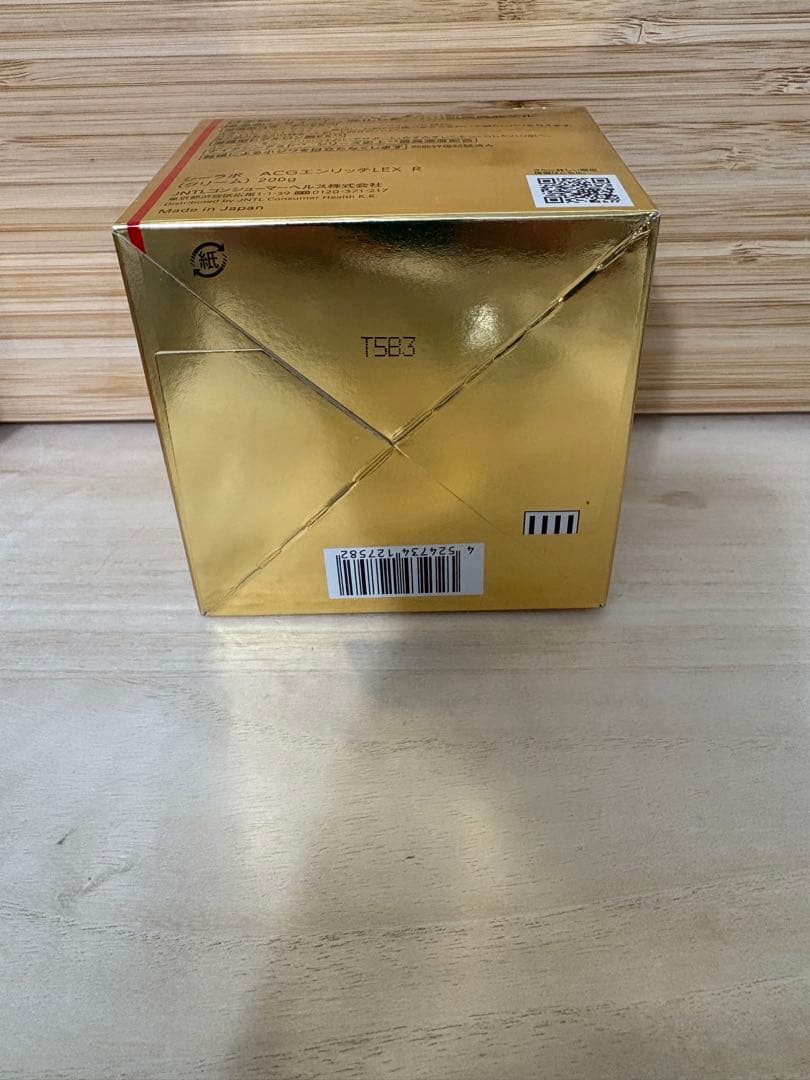 ドクターシーラボ アクアコラーゲンエンリッチリフトEXR 内容量200g