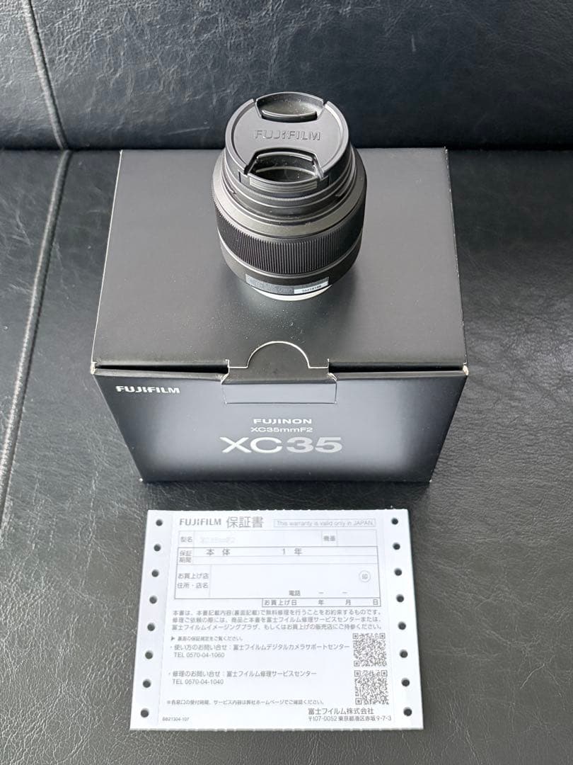 XC35mm F2 FUJIFILM Xマウント 単焦点レンズ