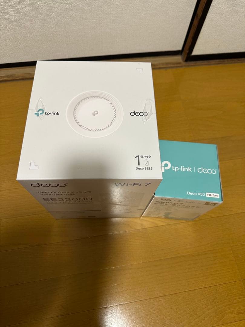 TP-Link Deco BE22000 & Deco X50セット