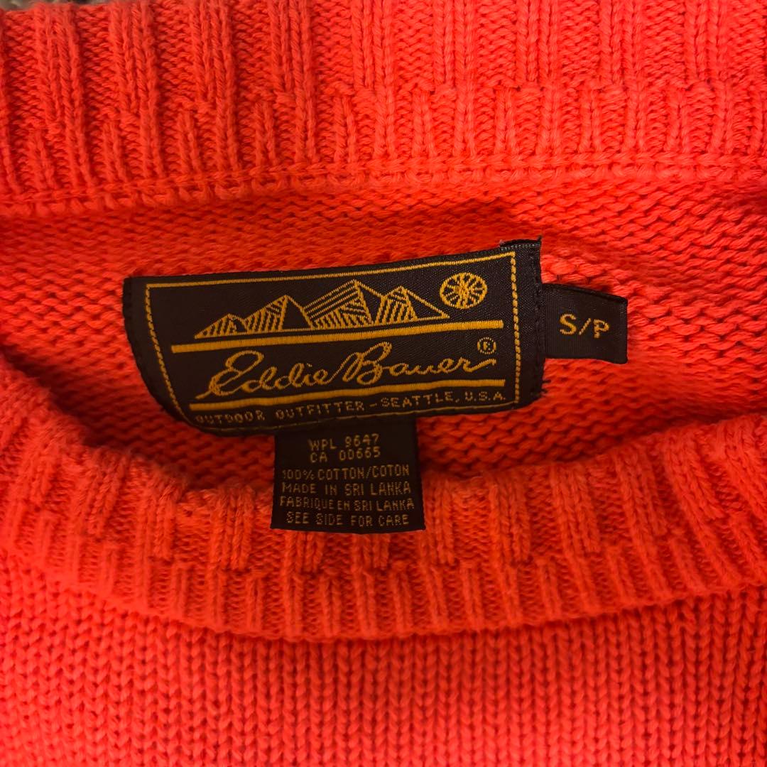 1980s〜　黒タグ　エディーバウアー