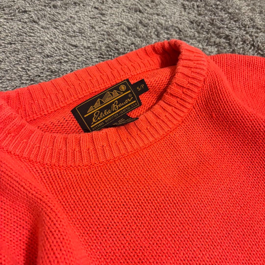 1980s〜　黒タグ　エディーバウアー