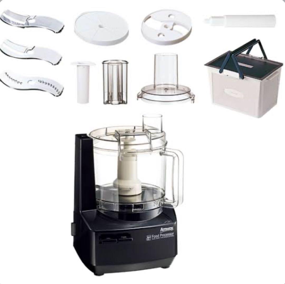 【キニ】Amway クィーン フードプロセッサー ケース付オプションパーツ