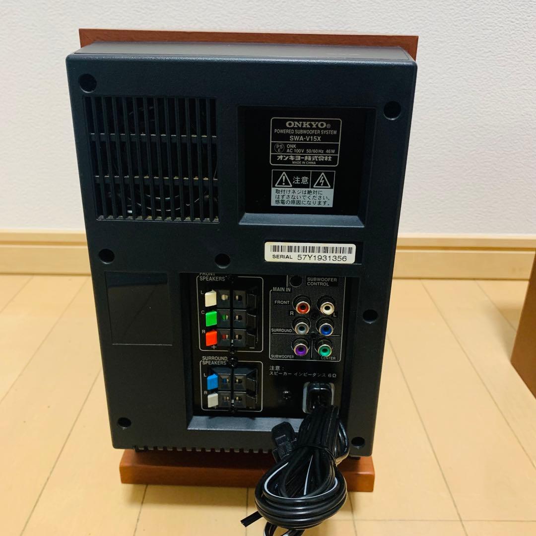 ONKYO オンキョー ホームシアターシステム BASE-V15X