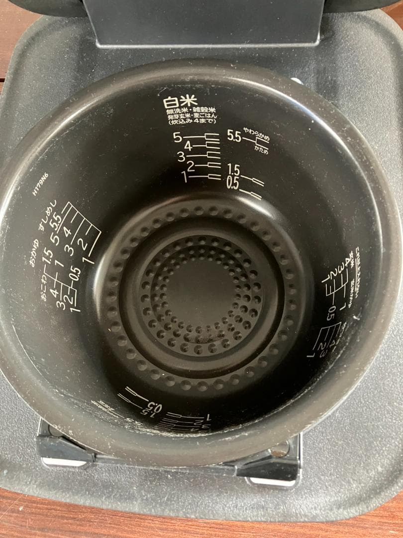 2023年製！日立 IHジャー炊飯器 5.5合炊き 1.0L RZ-V100FM