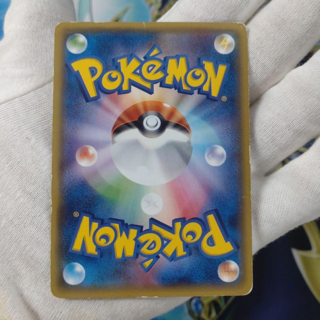 あったかピカチュウ PROMO XYシリーズプロモーションカード PROMO …