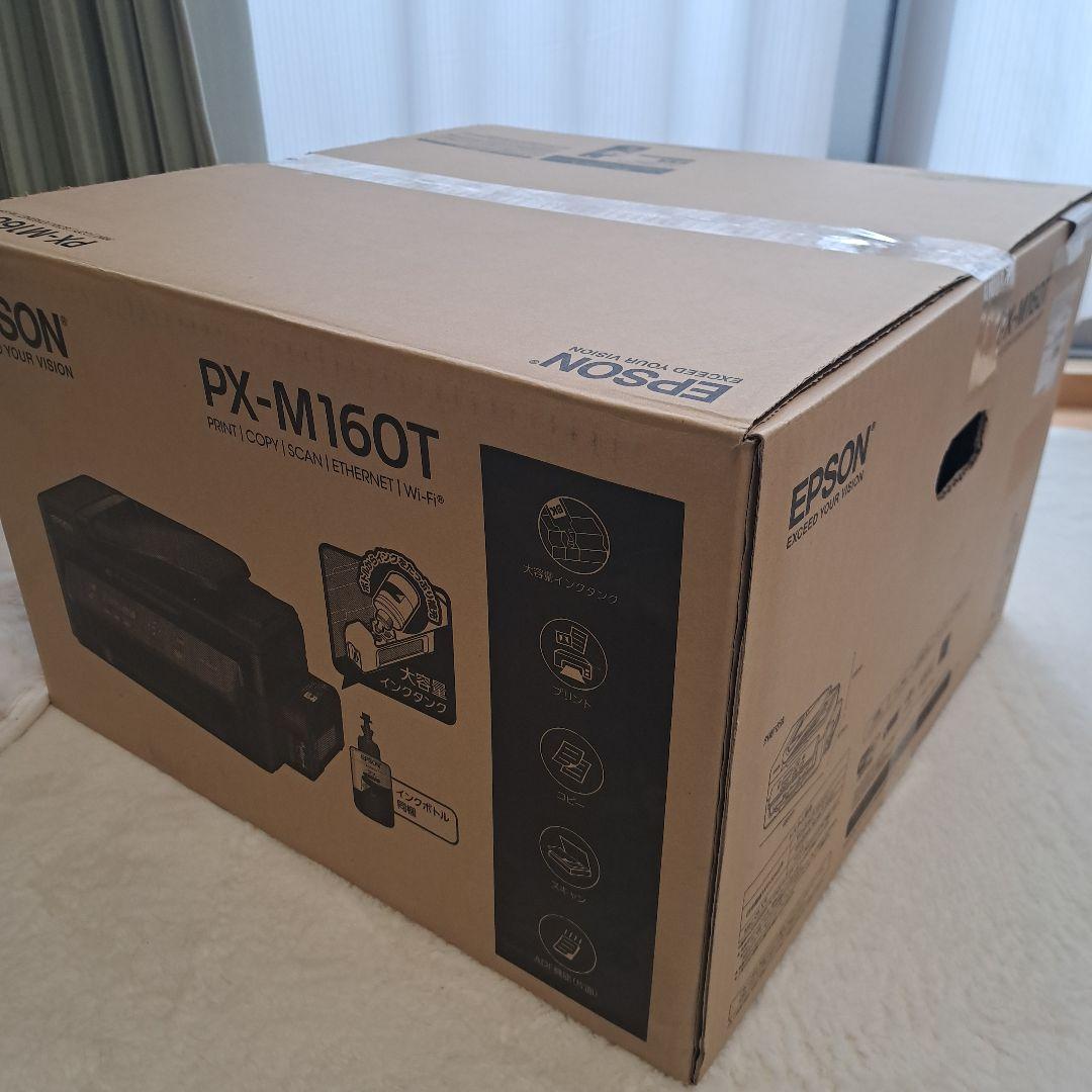 【新品未使用品】EPSON PX-M160T