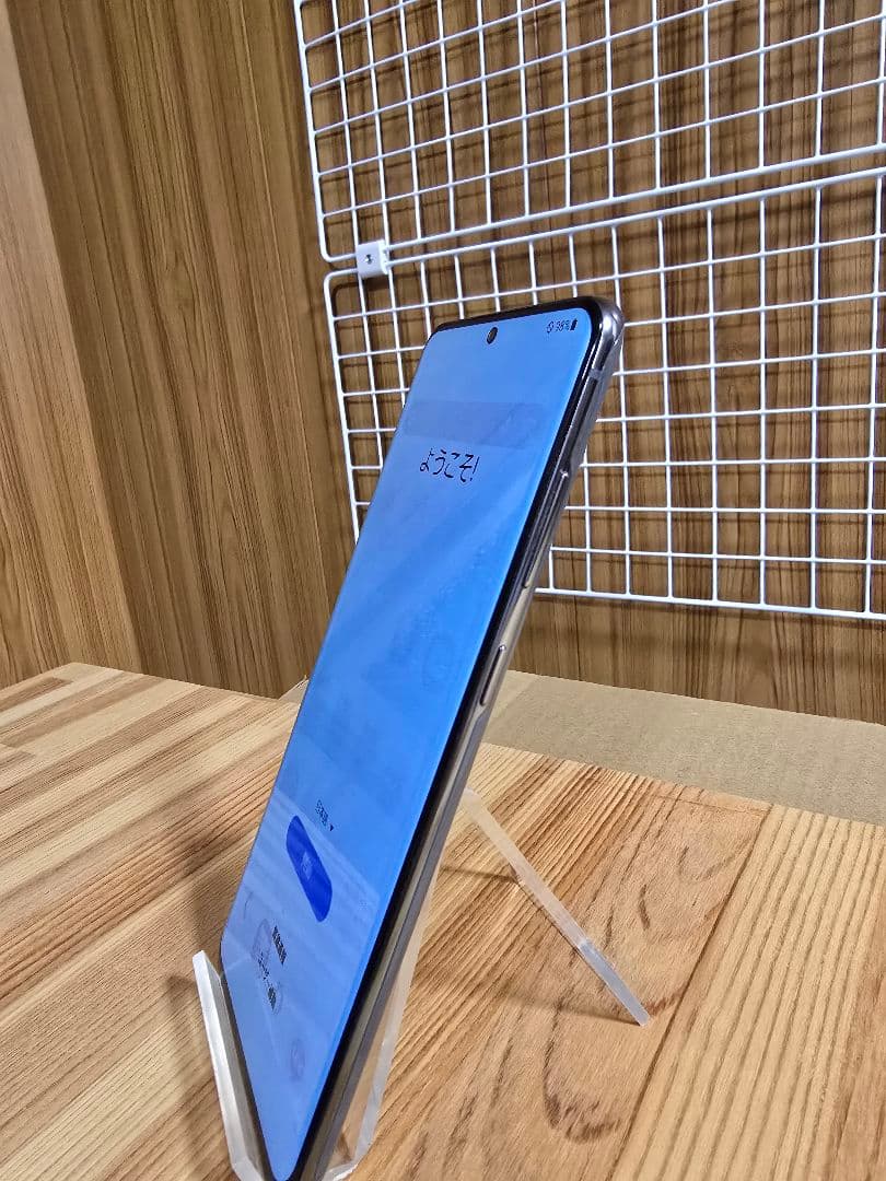 ト*チ様 Galaxy S20+ 5G 128GB 本体箱セット