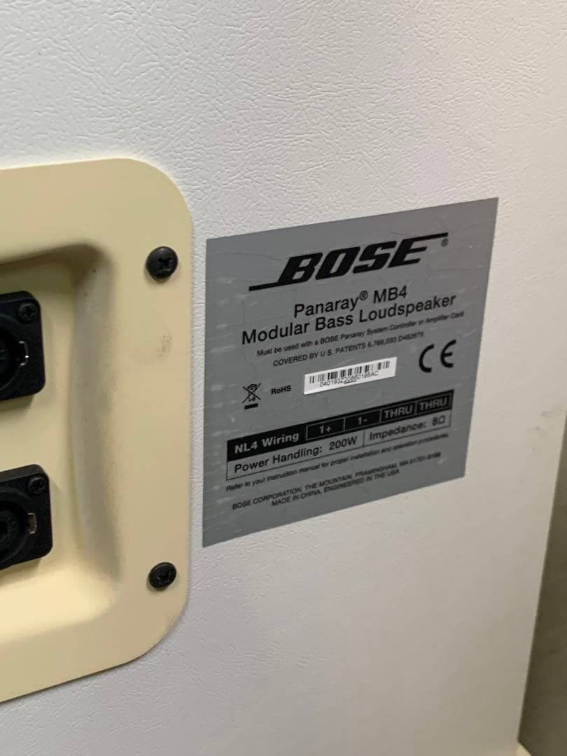 ①　bose panaray mb4　スピーカー