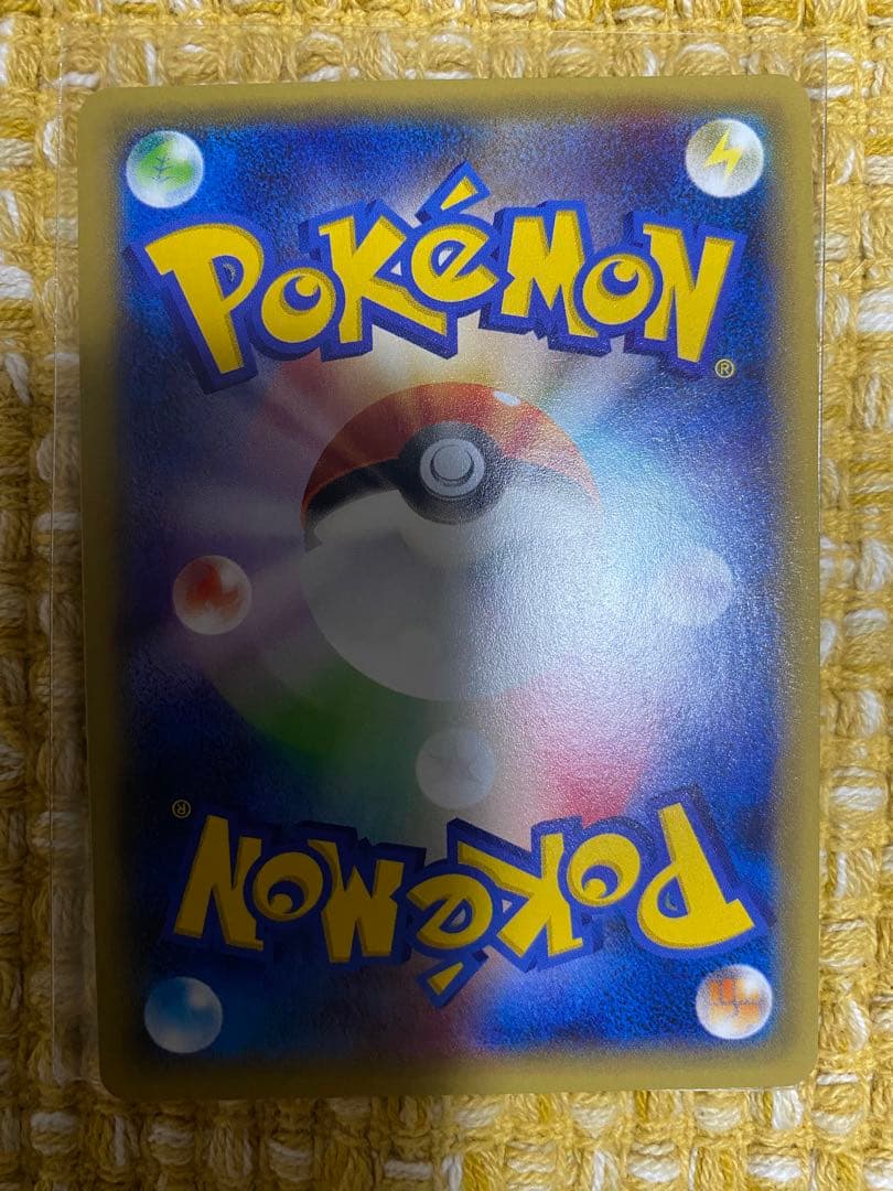 ポケモンカード　MバシャーモEX 138/XY-P プロモ レックウザメガバトル