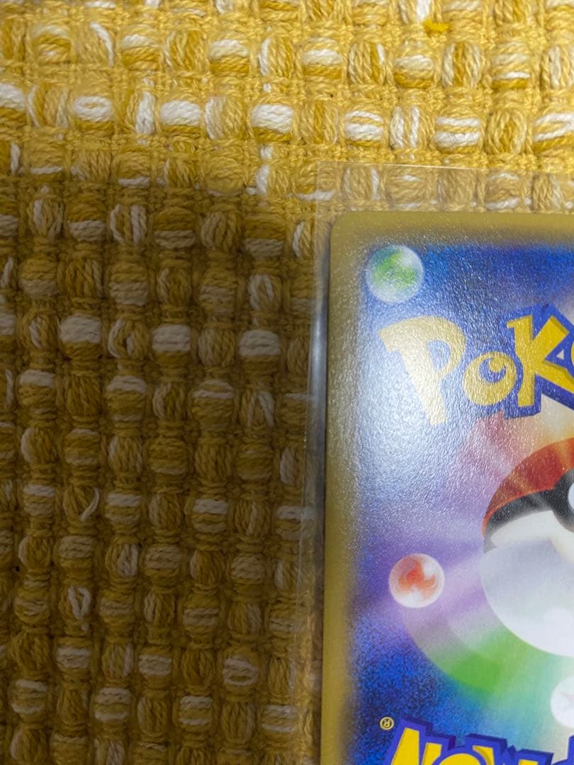 ポケモンカード　MバシャーモEX 138/XY-P プロモ レックウザメガバトル