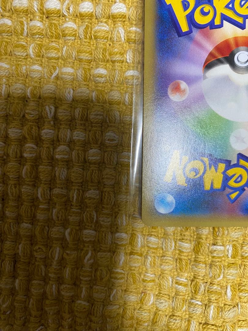 ポケモンカード　MバシャーモEX 138/XY-P プロモ レックウザメガバトル