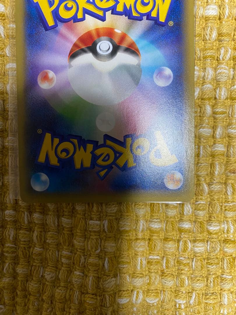 ポケモンカード　MバシャーモEX 138/XY-P プロモ レックウザメガバトル