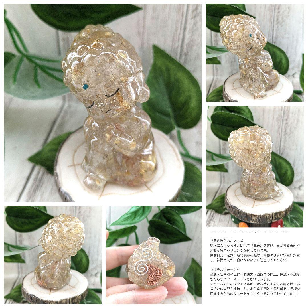 【つる927】まっくろくろの黒電話ちゃん形オルゴナイト☆他６点