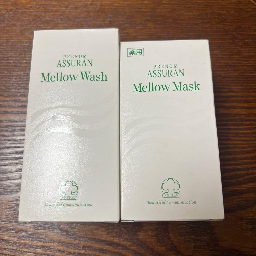 プラノアシュラン　マローウォッシュ　マローマスク