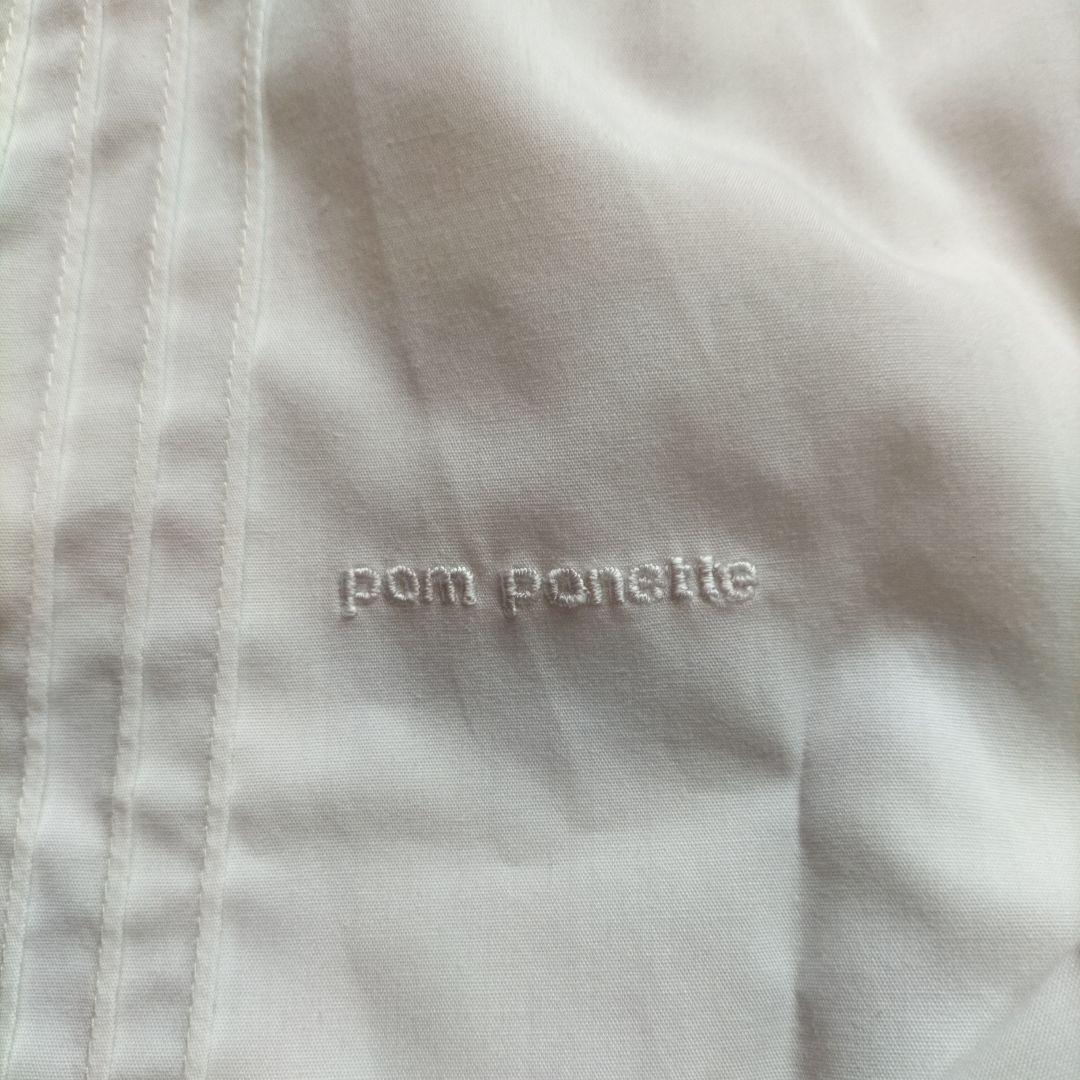 ポンポネットジュニア 子供用スーツ 一式セット ＋ おまけ