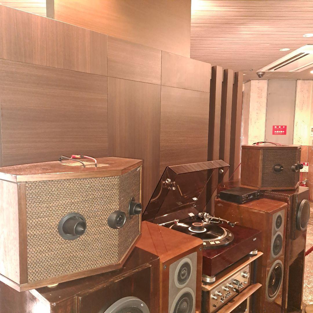 スピーカー・ウーファー BOSE901 Series IV Direct/Reflecting