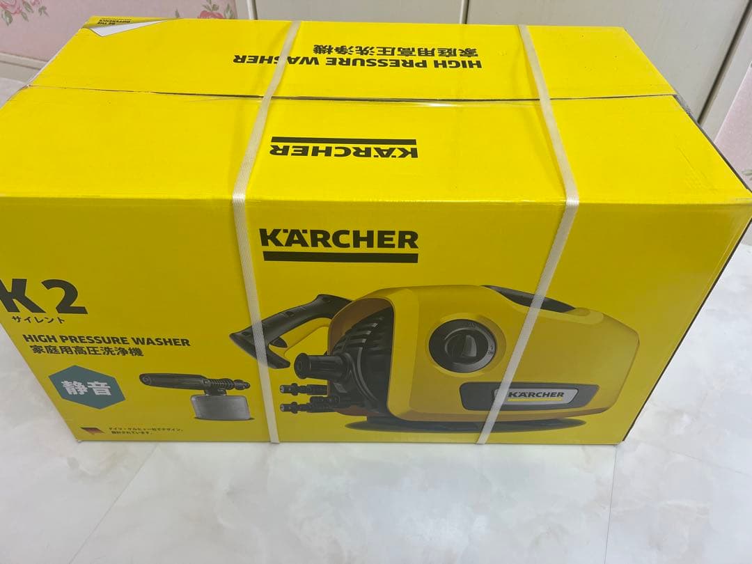 KARCHER 高圧洗浄機 K2 本体　新品未使用未開封