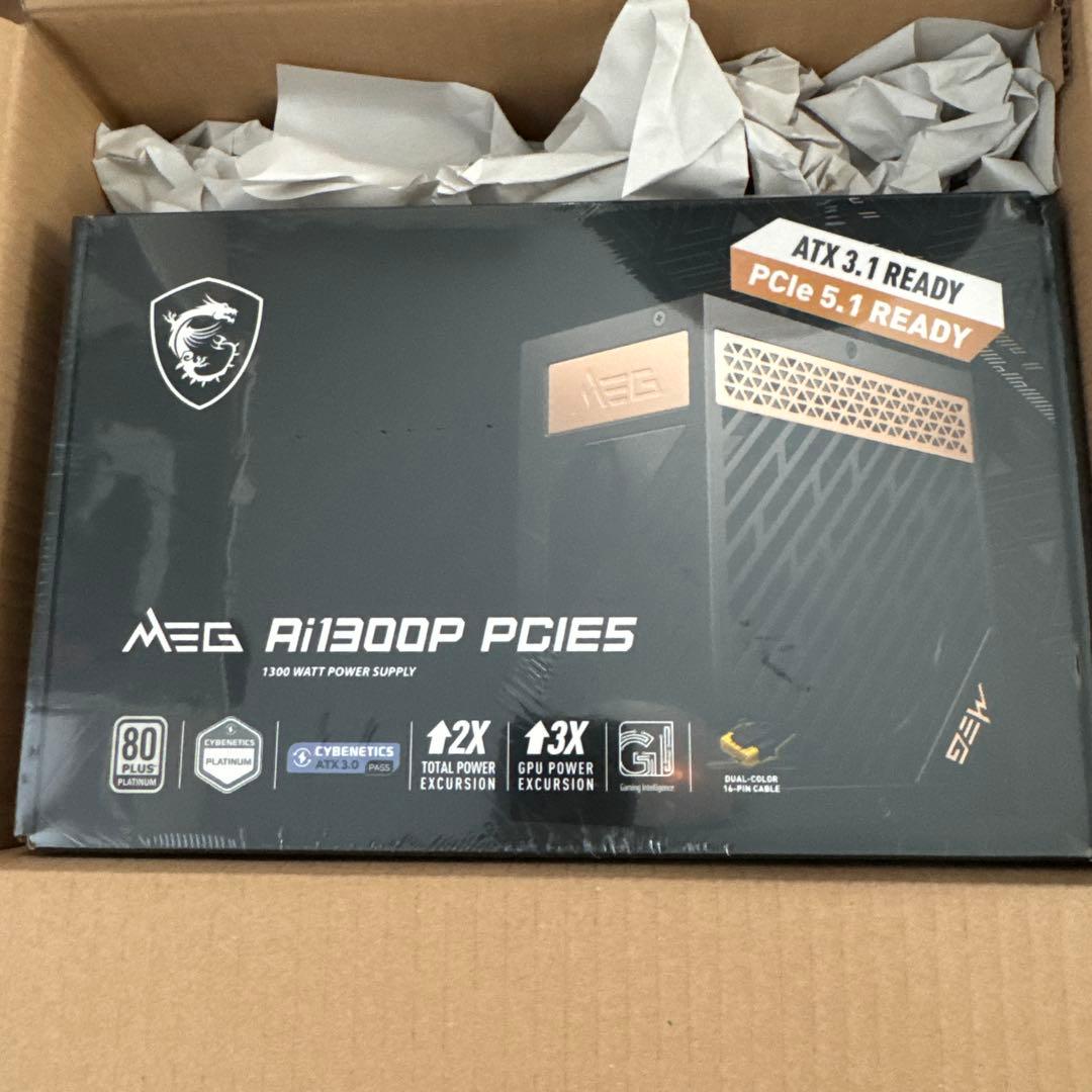 電源ユニット MEG Ai1300P PCIE5