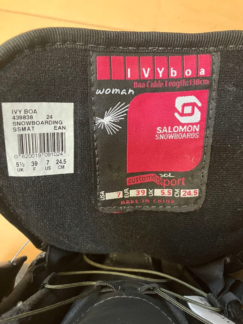 スノーボードブーツ 女性用 ブラック