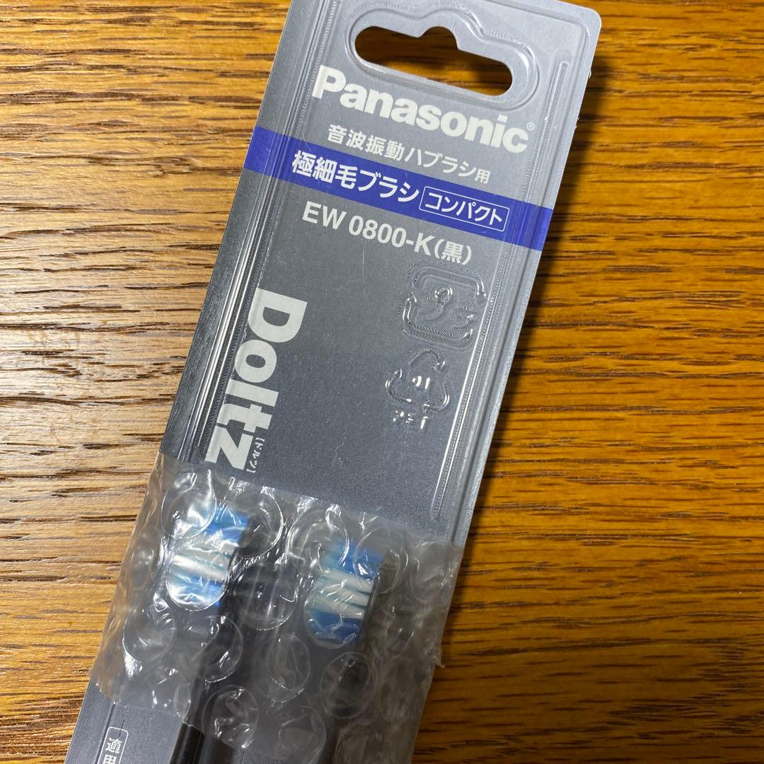 Panasonic 電動歯ブラシ ドルツ Doltz EW-DA44