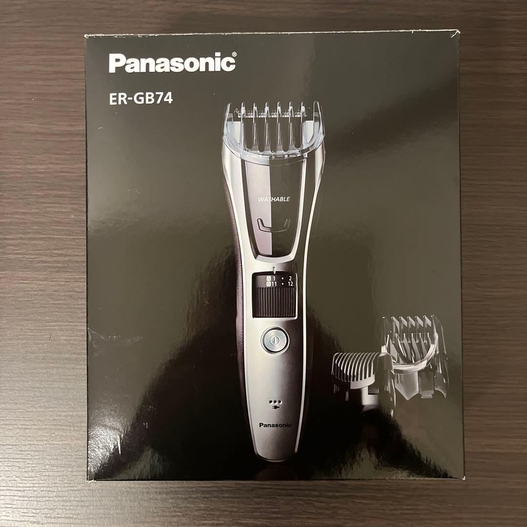 パナソニック 電動髭剃り