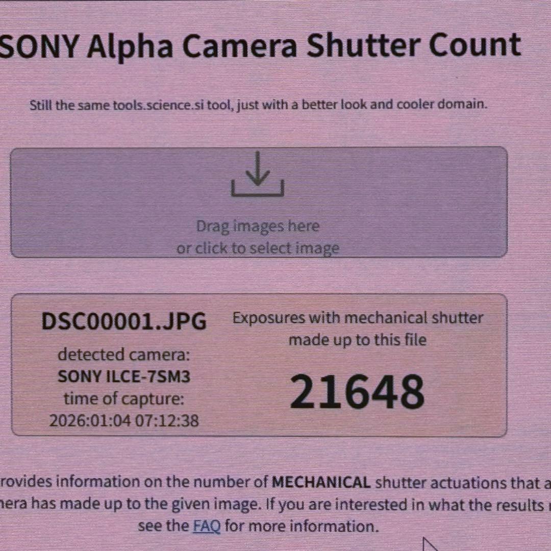SONY α7S III ボディ ケージ付 ILCE-7SM3