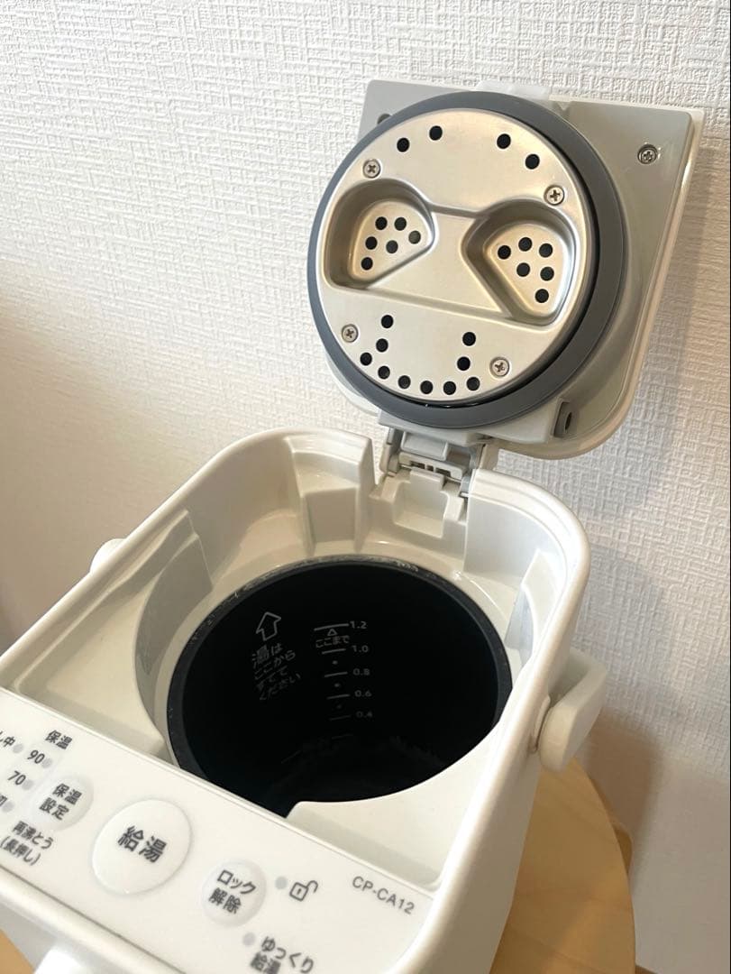 象印 電気ポットSTAN ホワイト2022