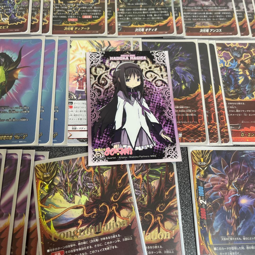 ホイル多数‼️ 時空竜　デッキ