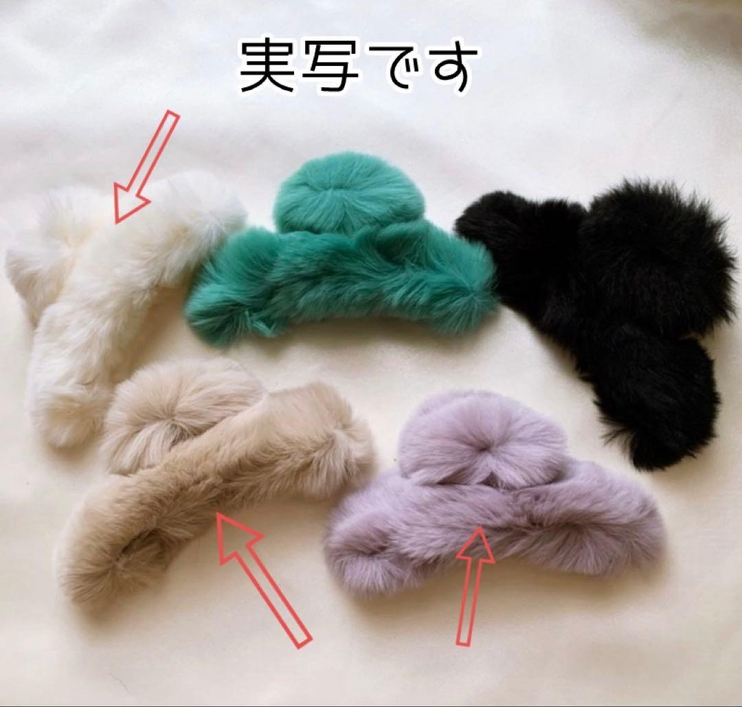 ユカリ　特大ぽんぽん.ヘアクリップ　さらふわファー　韓国　他合計14点