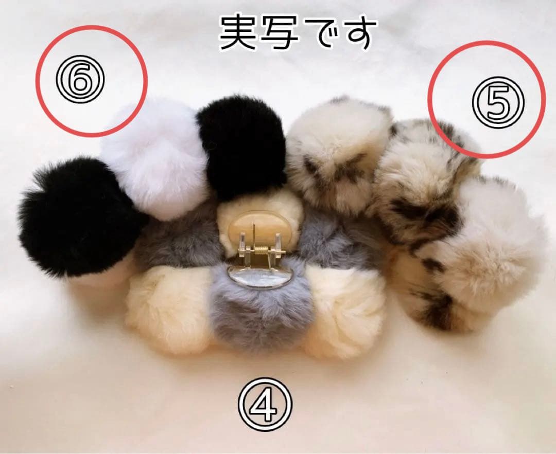 ユカリ　特大ぽんぽん.ヘアクリップ　さらふわファー　韓国　他合計14点