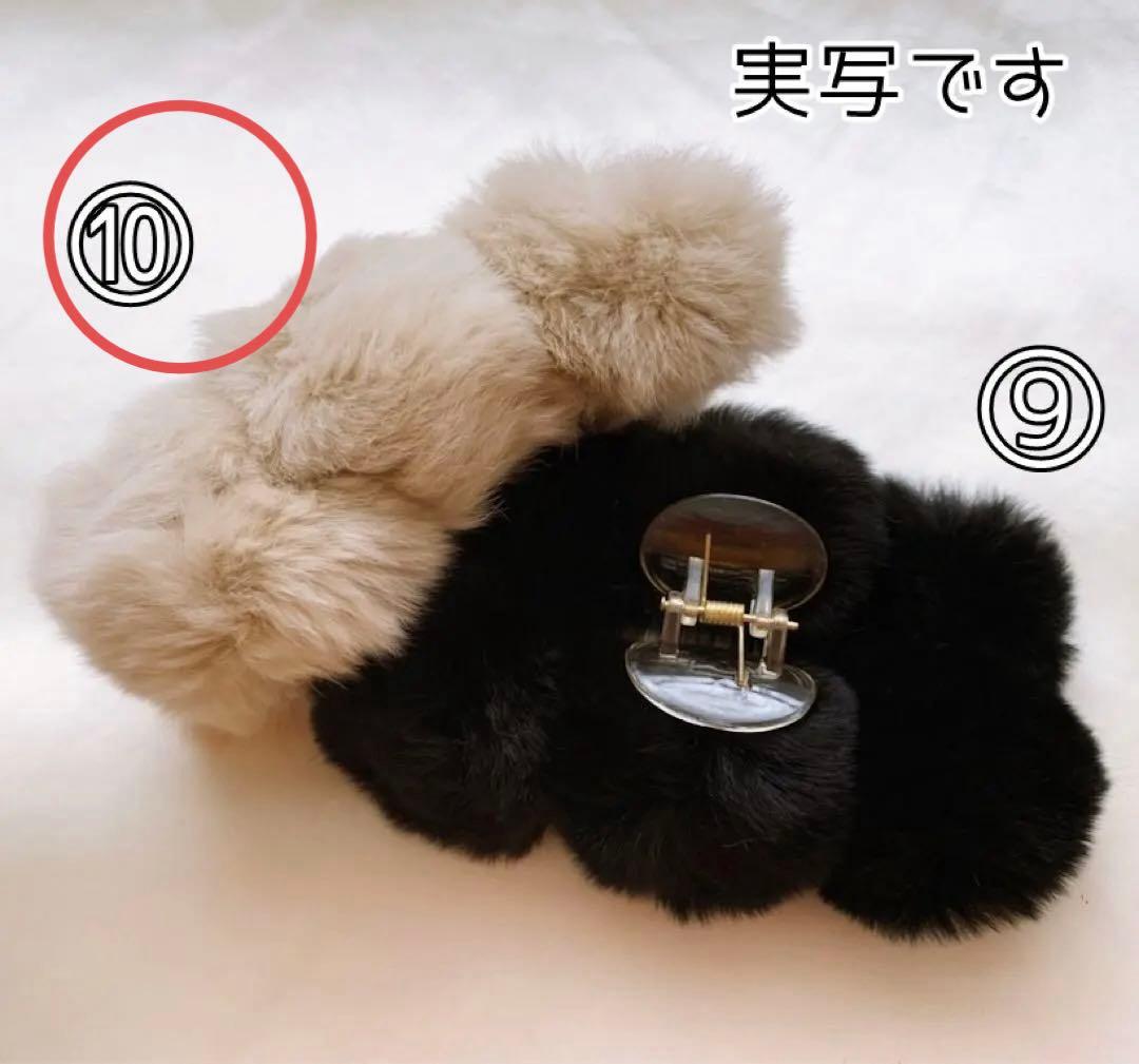 ユカリ　特大ぽんぽん.ヘアクリップ　さらふわファー　韓国　他合計14点