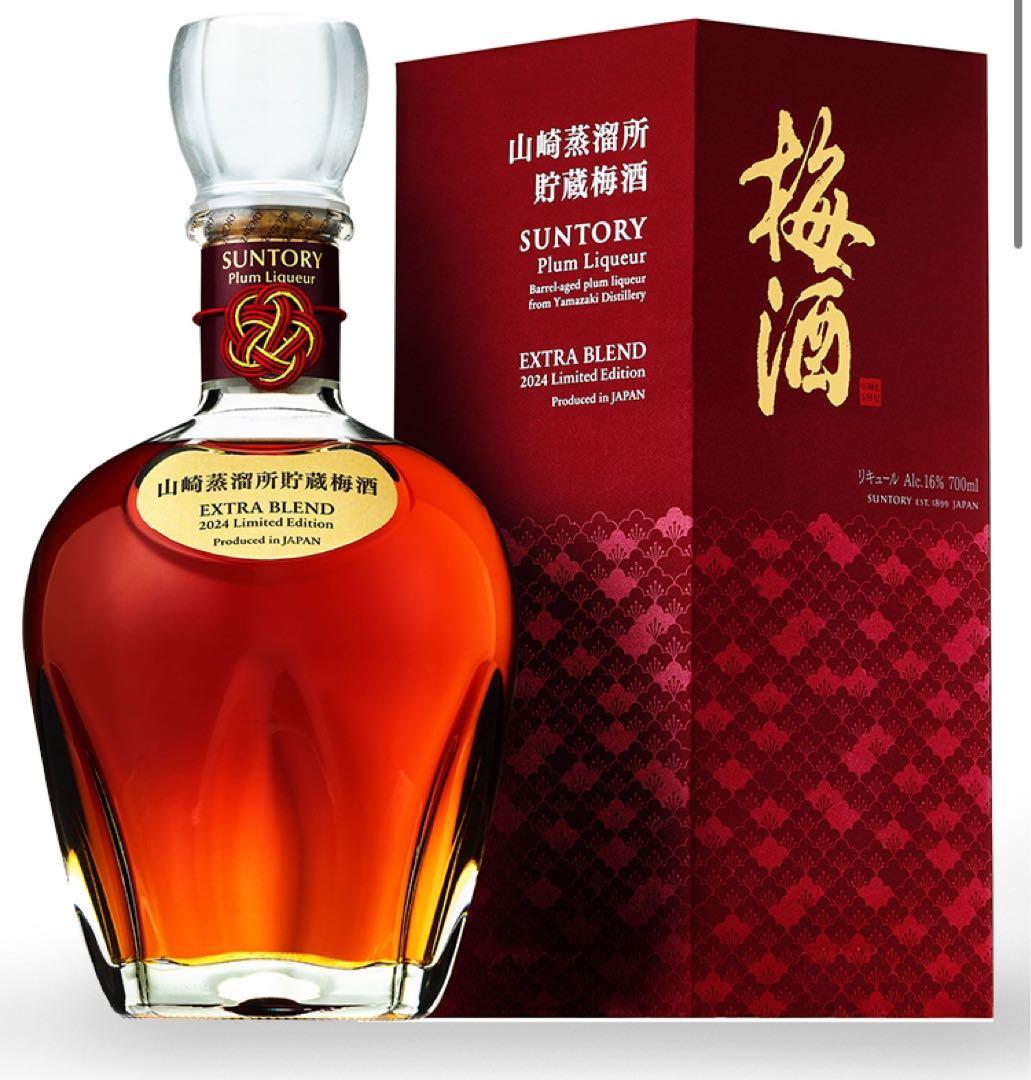 SUNTORY 梅酒 EXTRA BLEND 2024 Limited 限定