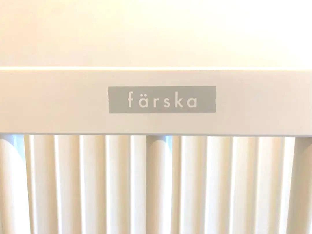 ファルスカ färska ベッドサイドベッド 03 ホワイト 添い寝安全ベルト付