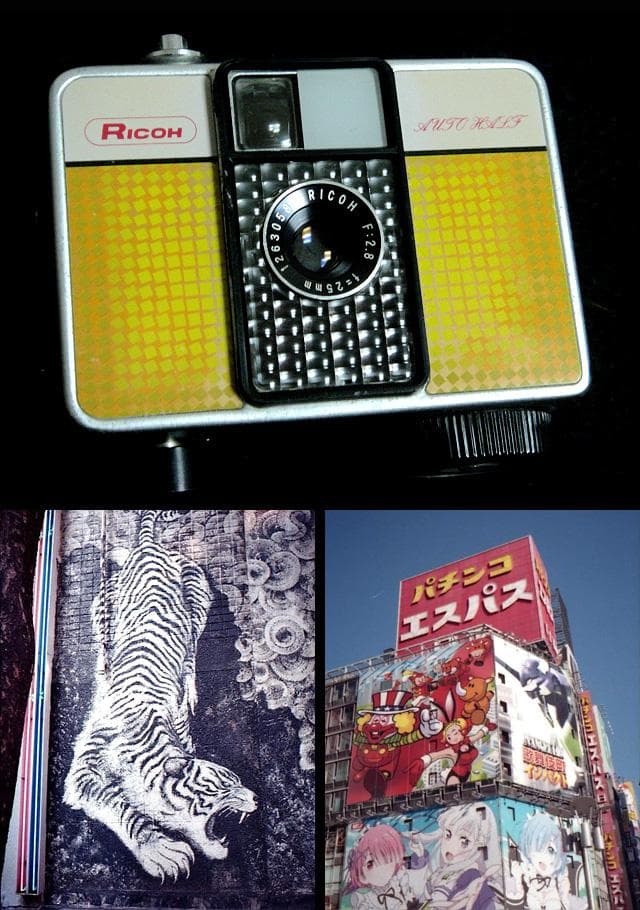 1263058 撮影可 リコー オートハーフ E ricoh autohalf