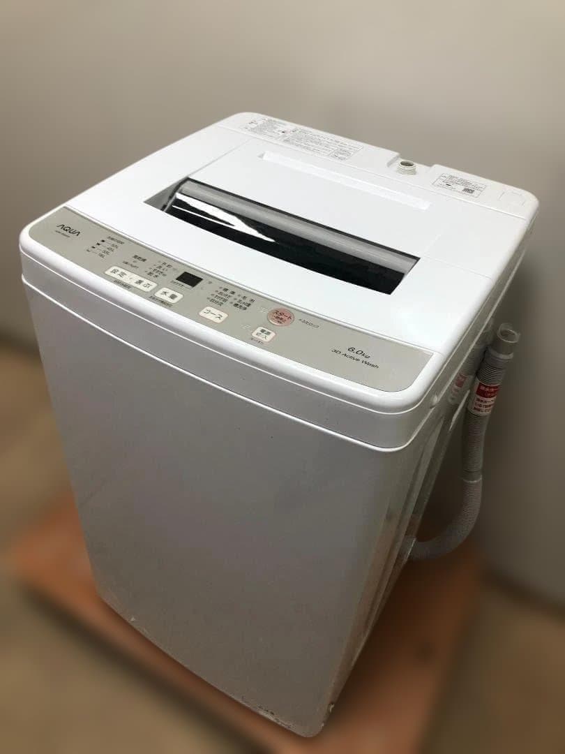 極上超美品 AQUA AQW-S6M 2022年製 洗濯機 73015-2-