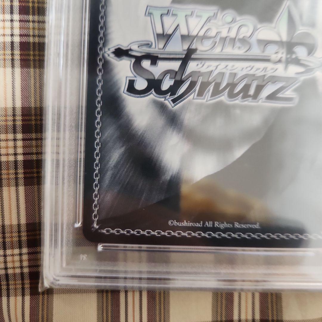 PSA10 ヴァイスシュヴァルツ シャニマス ↓ろウTea 七草にちか SSP