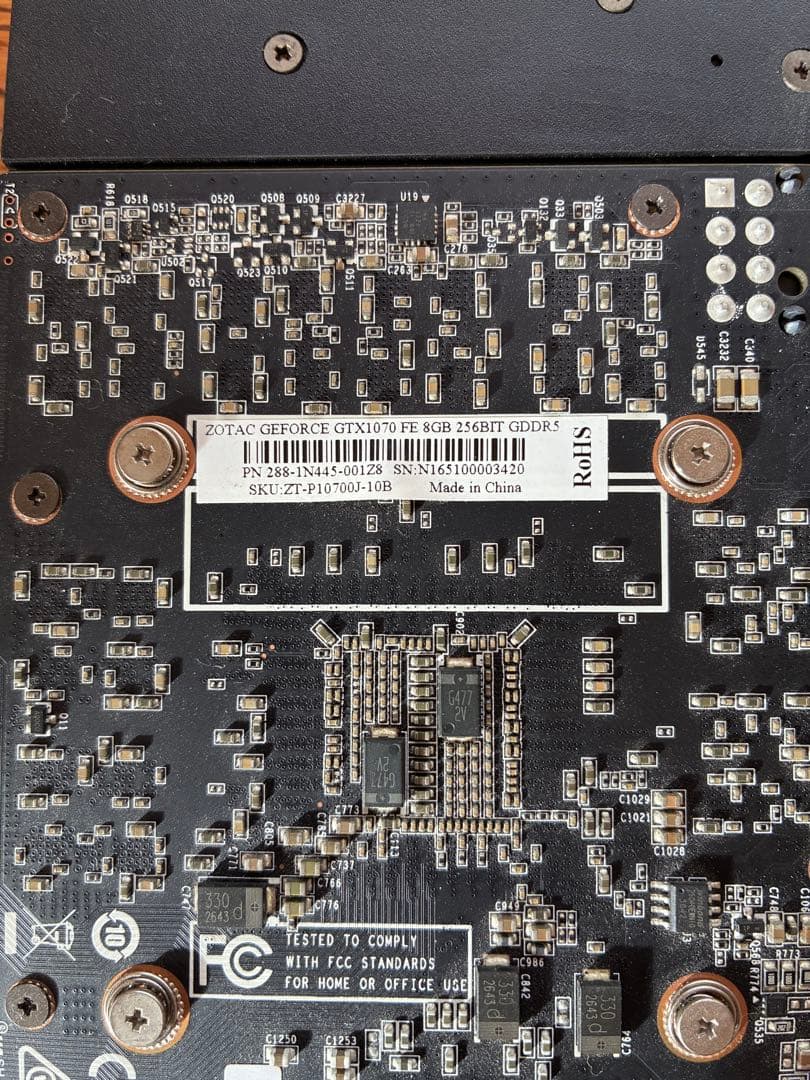 ZOTAC GTX 1070 8GB GDDR5 グラフィックボード