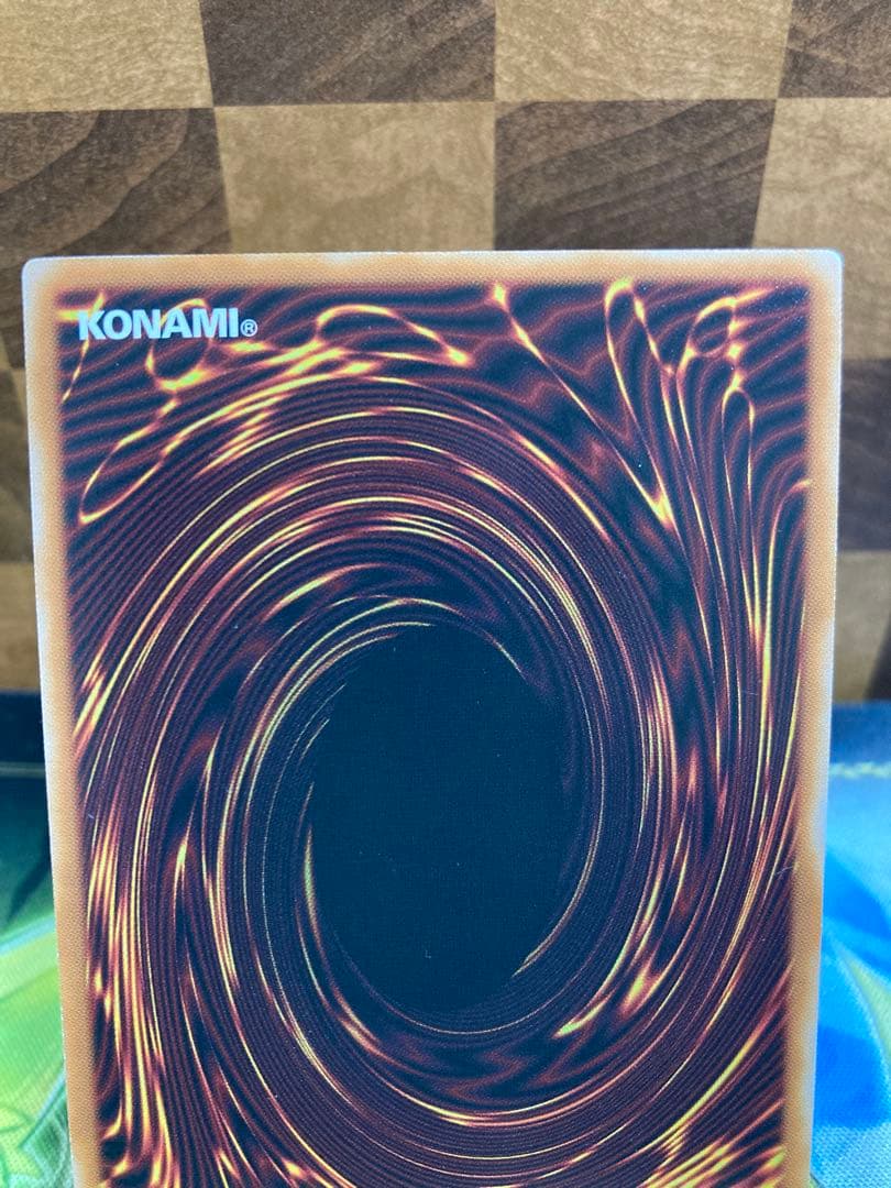 遊戯王 天羽々斬之巳剣 プリズマ