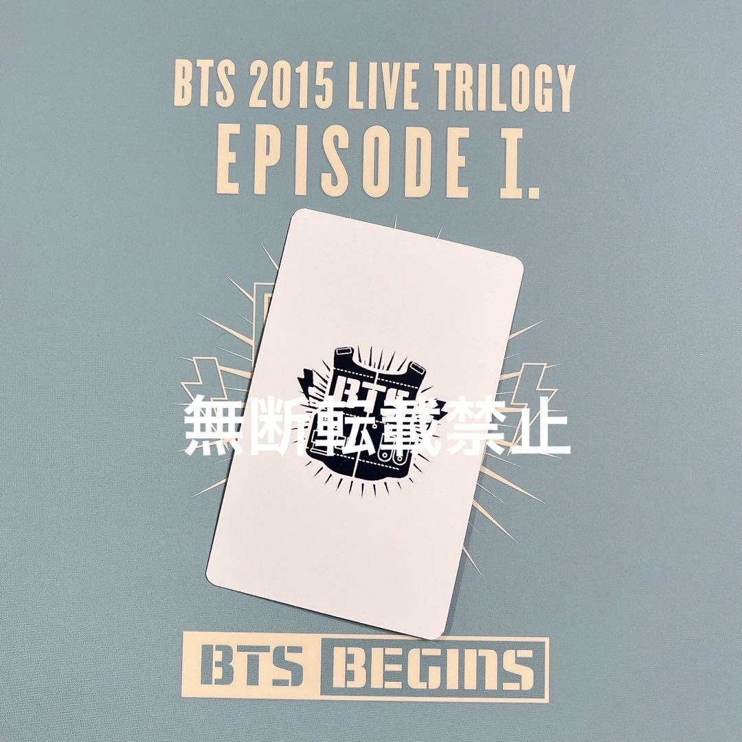 【まっちゃん】LIVE TRILOGY EPISODE I.BIGINS