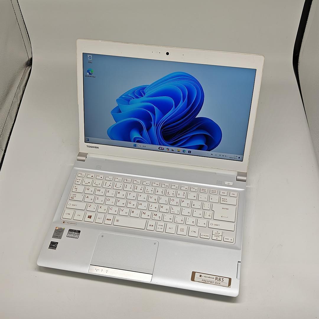 【東芝】R83 高性能i7 SSD256GB 16GB オフィス付きノートPC