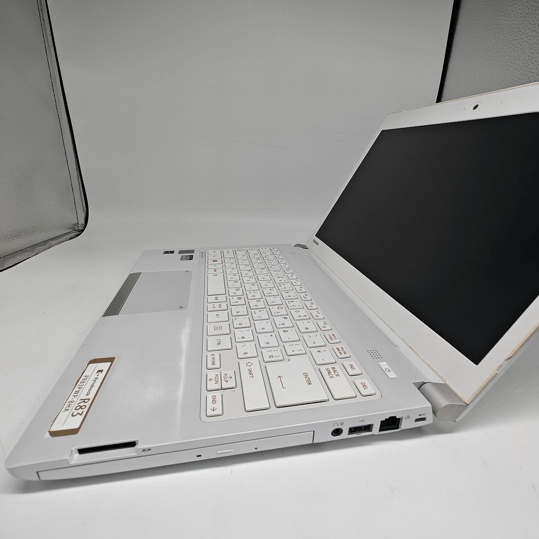 【東芝】R83 高性能i7 SSD256GB 16GB オフィス付きノートPC