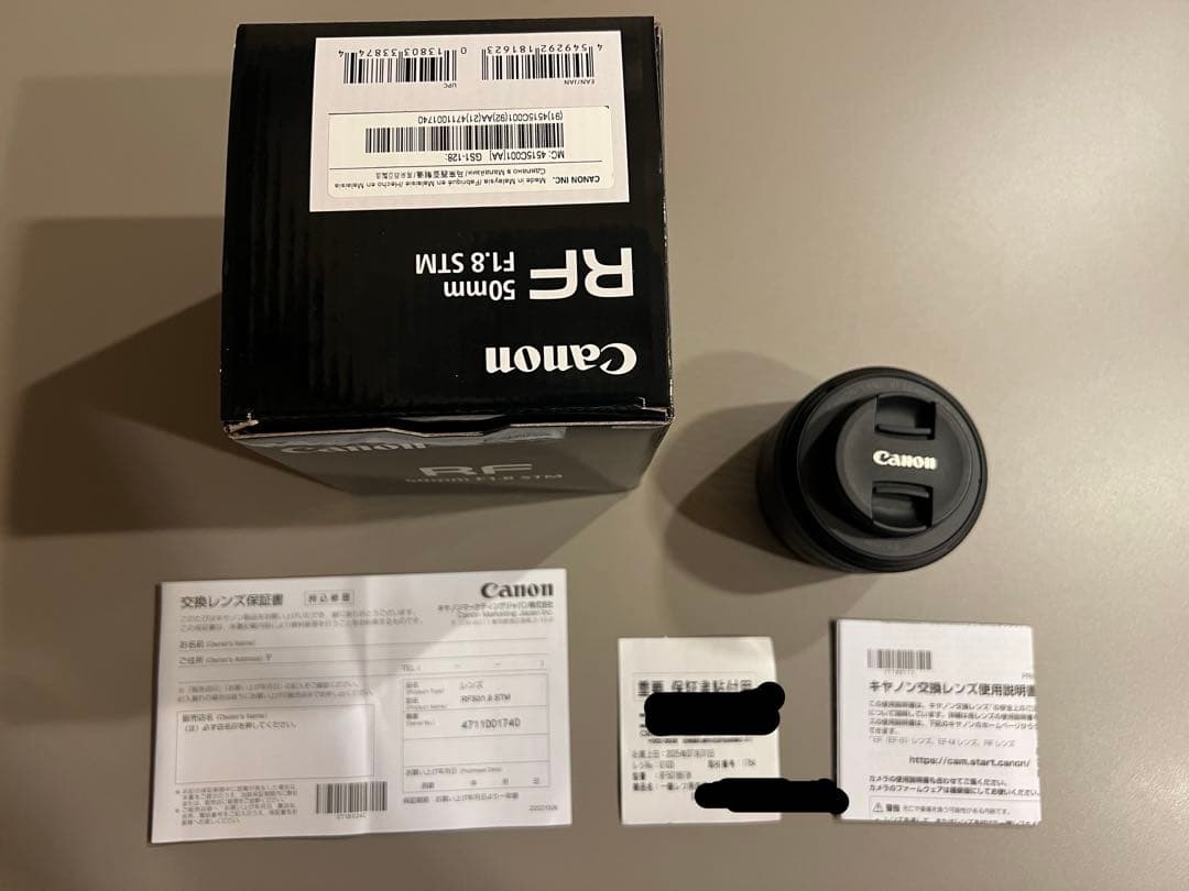 【保証書期限内＋フィルター付】Canon RF 50mm F1.8 STM