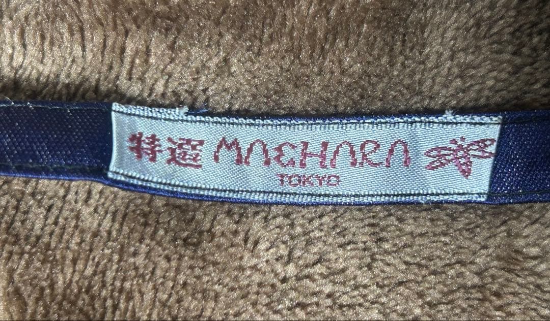 【美品】前原光榮商店 雨傘 親骨16本 濃紺 ダーク　　ネイビー 紳士傘 婦人傘