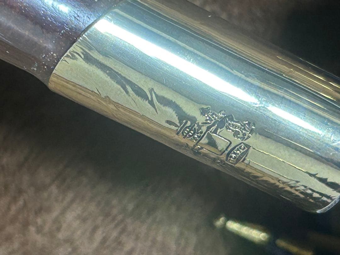 【美品】前原光榮商店 雨傘 親骨16本 濃紺 ダーク　　ネイビー 紳士傘 婦人傘