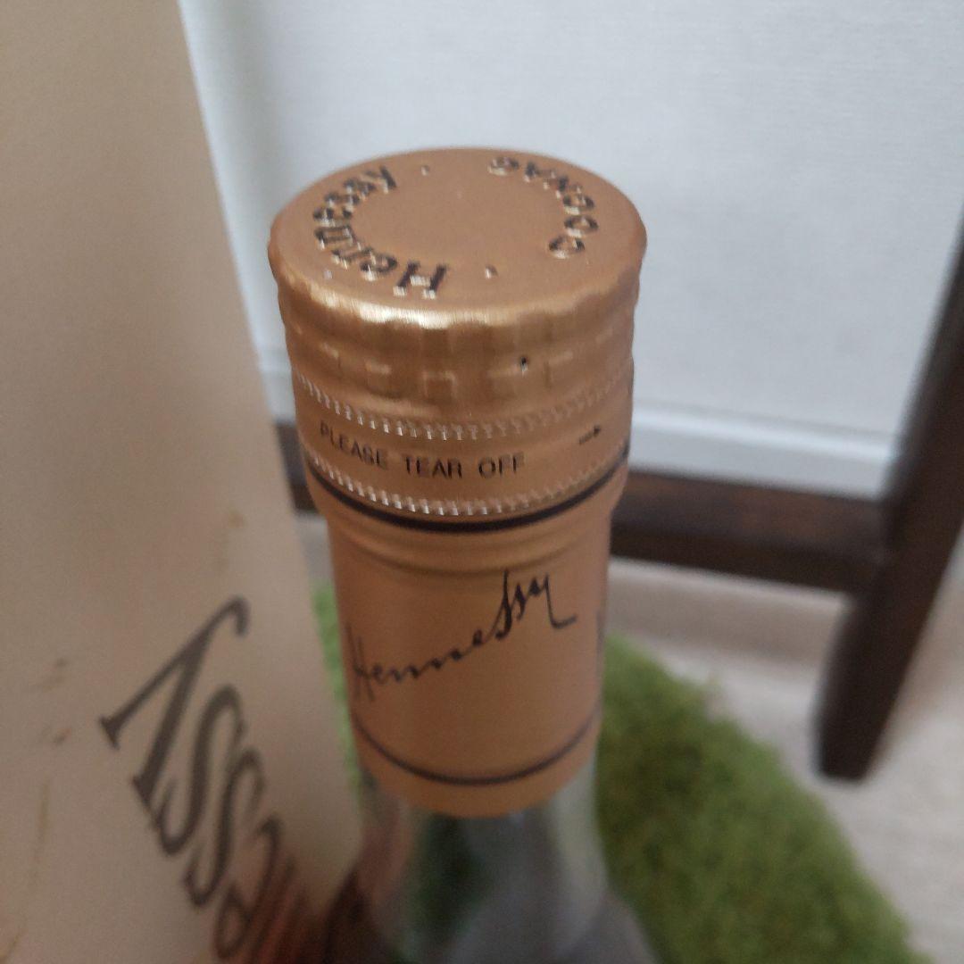 未開栓 ヘネシー VSOP コニャックフィーネシャンパーニュ 700ml箱あり