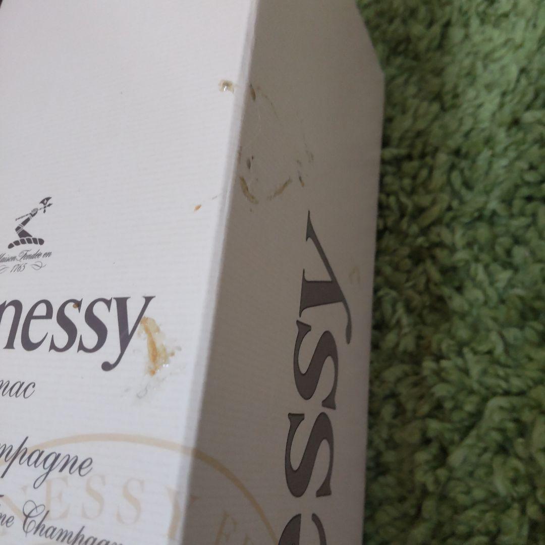 未開栓 ヘネシー VSOP コニャックフィーネシャンパーニュ 700ml箱あり
